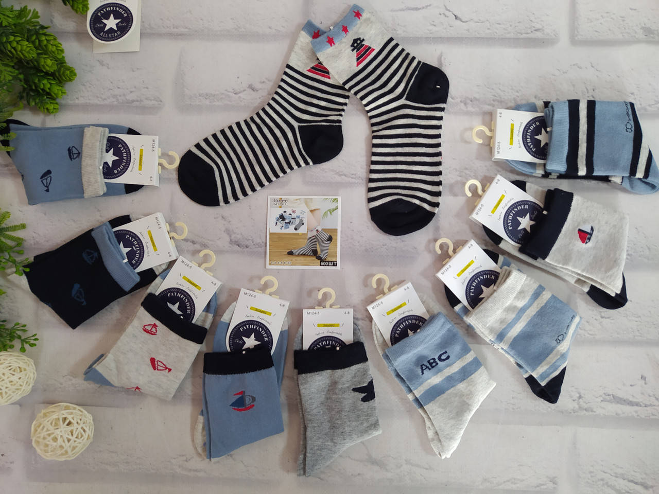 

Носки детские на 1-4 года для мальчика бамбук за 1 пару Золото М 124-5, Разные цвета