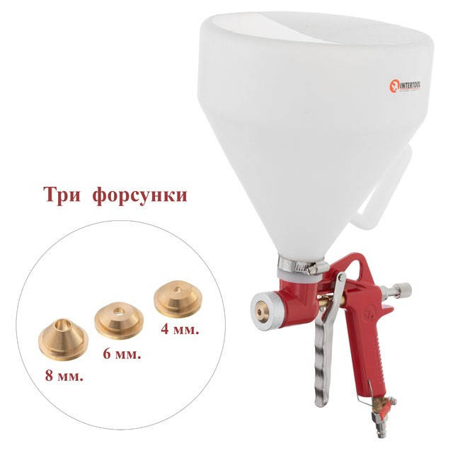 

Штукатурный распылитель 4-8 мм В/Б пластмассовый 7000 мл 3-6 b INTERTOOL PT-0402