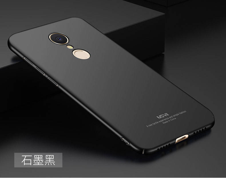 

Чехол MSVII для Xiaomi Redmi 5 Plus (поликарбонат), Разные цвета