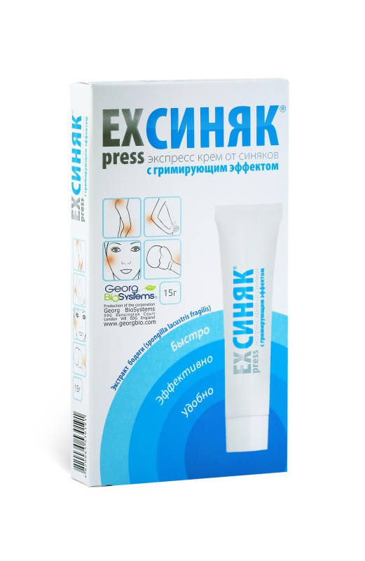 

Средство от синяков с гримирующим эффектом "Экспресс Синяк" (ExPRESS СИНЯК) Georg BioSystems