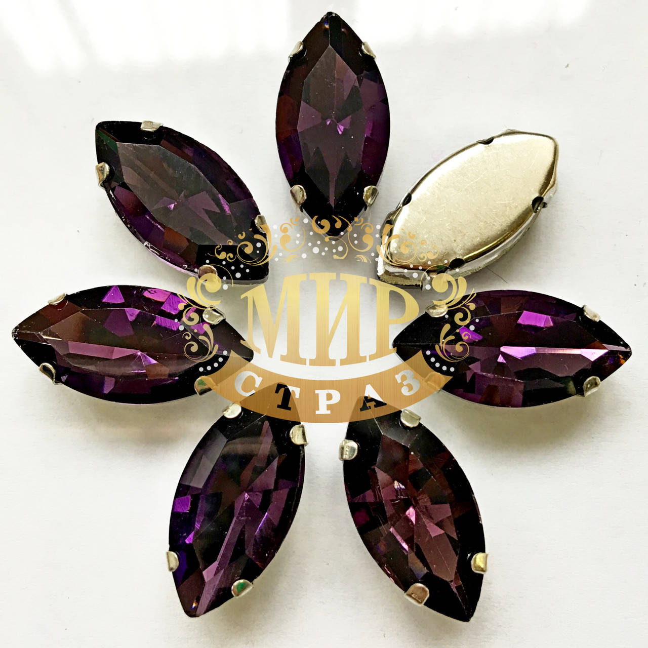 

Cтразы в цапах Лодочка 7х15мм Цвет Amethyst 1шт