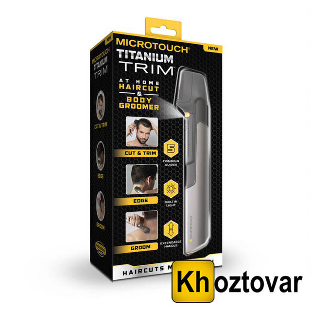 

Универсальный триммер Microtouch Titanium Trim
