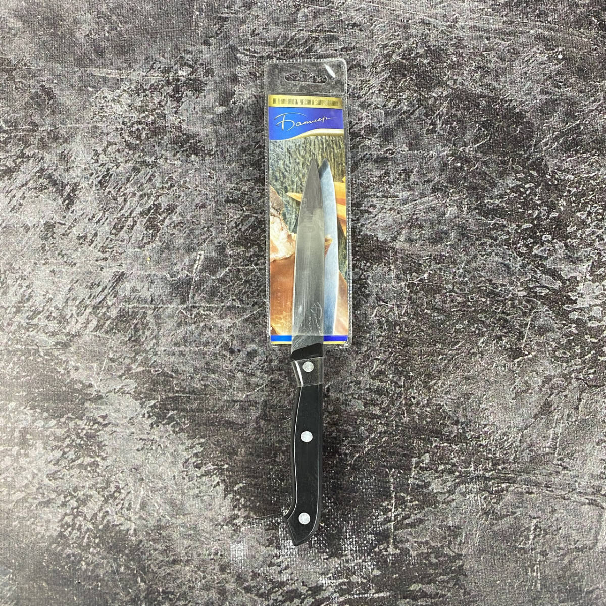 

Нож универсальный Батлер S-K61201-05 13 см