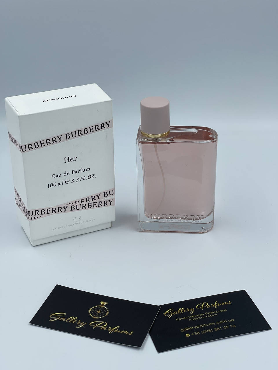 

BURBERRY HER 100ml