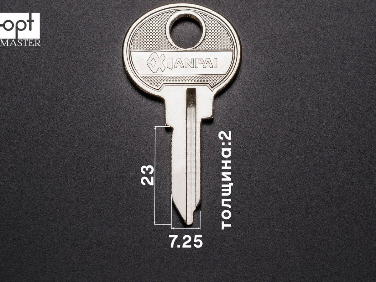 

Заготовка автоключа NE3 - LADA