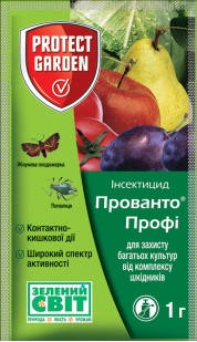 

Децис Профи (Прованто Профи) 1 г инсектицид, SBM