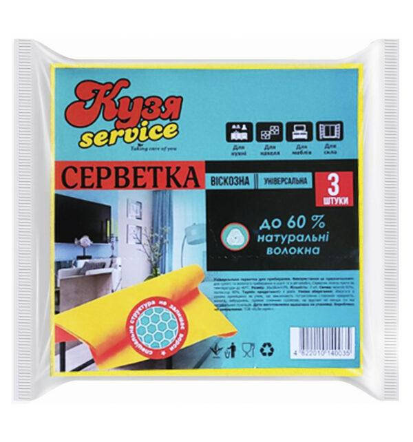 

Салфетки вискозные КУЗЯ розовые, желтые 30х38 см (3 шт) 1 уп