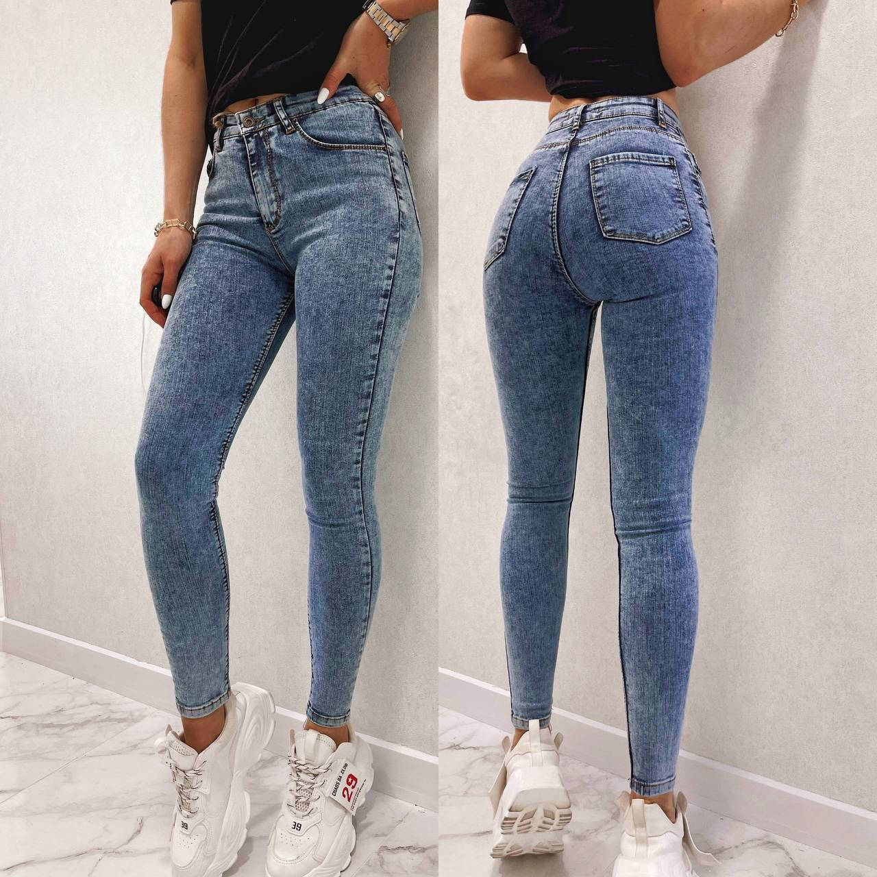 

Джинсы женские