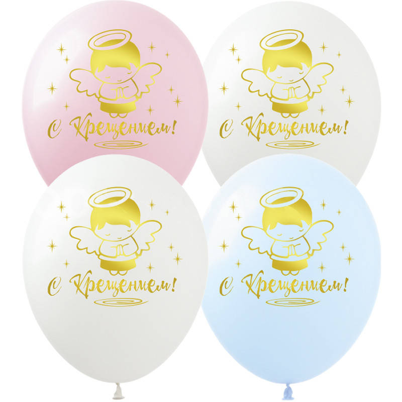 

Латексные воздушные шарики С крещением 12" PH-46 20шт ArtShow