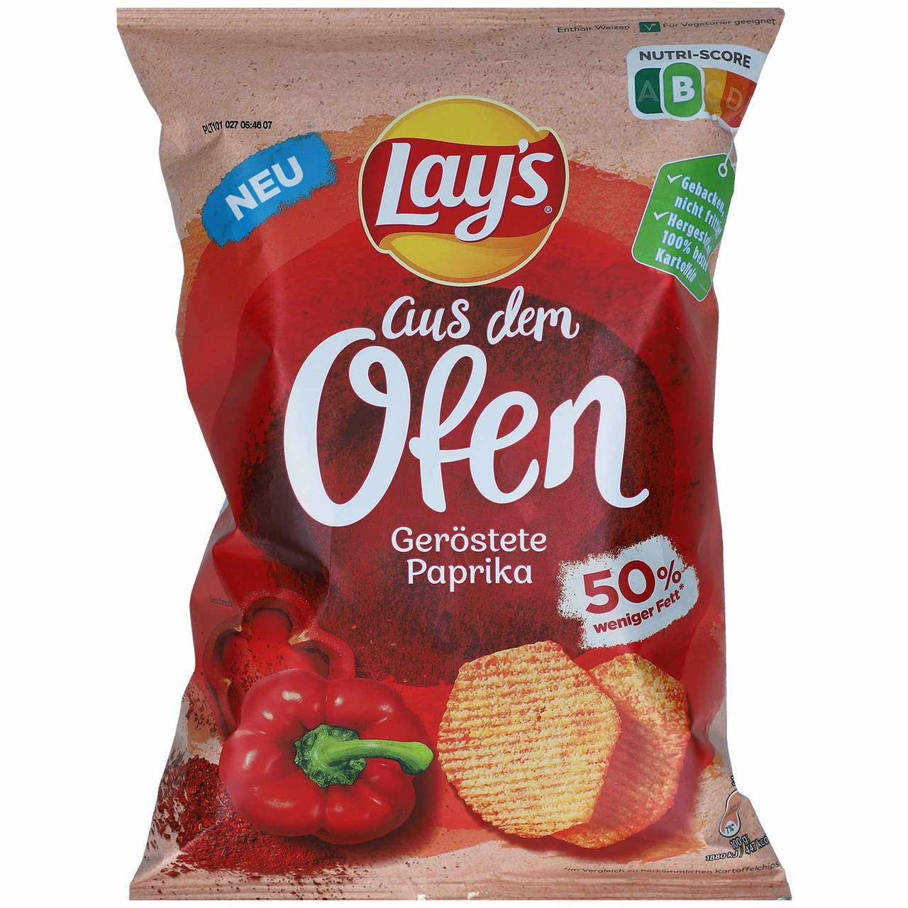

Чипсы волнистые Lay's Лэйс Paprika Паприка 100 г