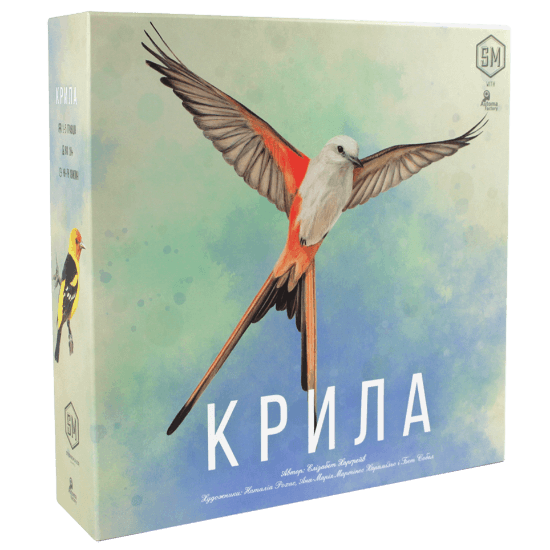 

Крила, Крылья, Wingspan. укр, настольная игра