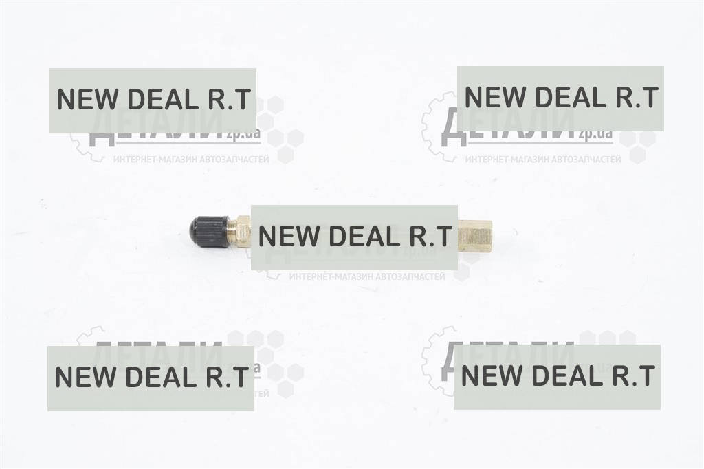 

Удлинитель подкачки заднего колеса латунный