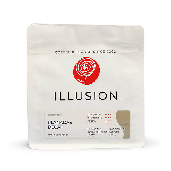 

Кофе в зернах illusion Colombia Planadas Decaf 200г (без кофеина)