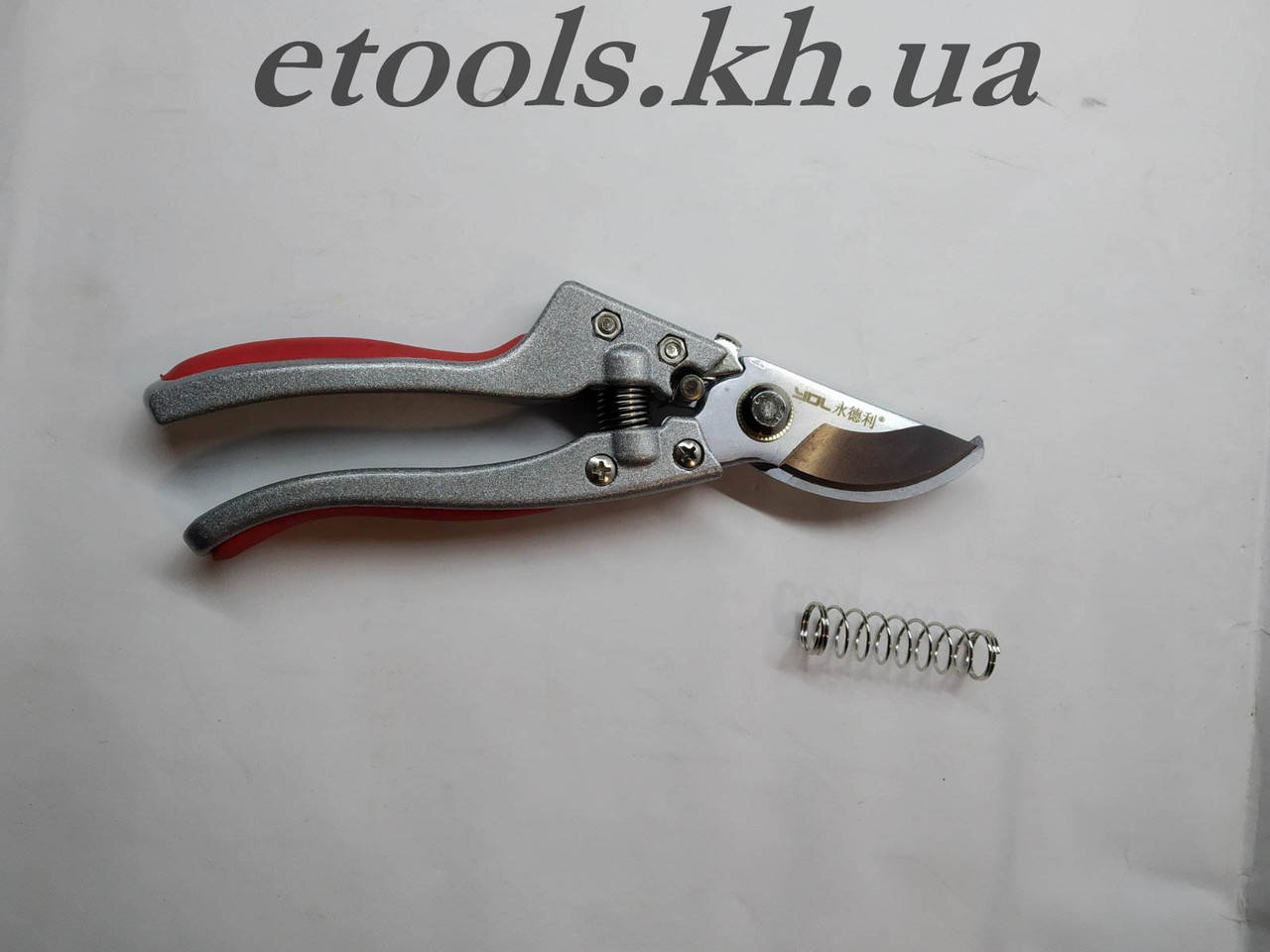 

Секатор садовый 210 мм YONGDELI V9