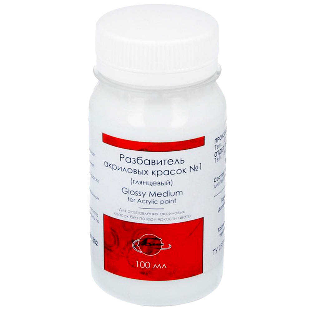 

Розріджувач Таїр для акрилових фарб №1 глянсовий 100 мл (1201302)