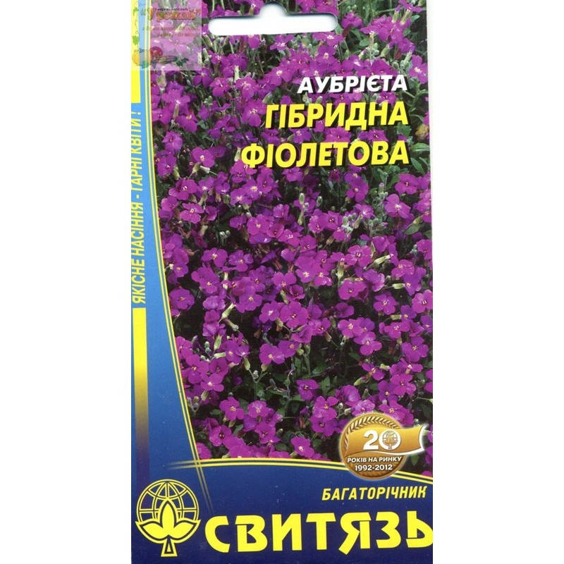 

Семена цветы Аубриета гибридная фиолетовая, 0,05 г, Фиолетовый