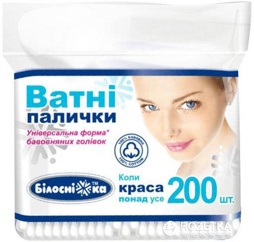 

Ватные палочки "Белоснежка" в полиэт.упаковке 200 шт.