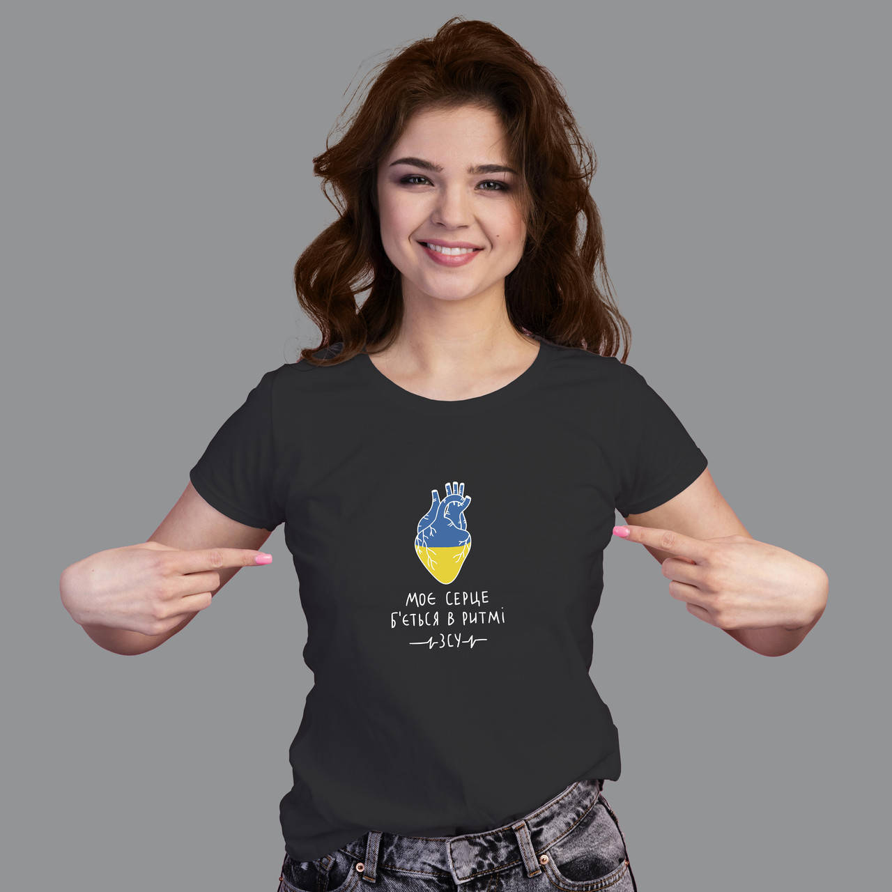 

Футболка В ритме ЗСУ XXL, Черный