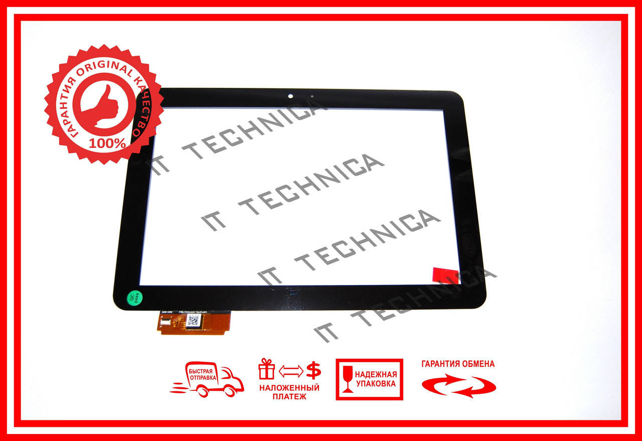 

Тачскрін 253x171mm 8pin ACE-CG10.1A-223