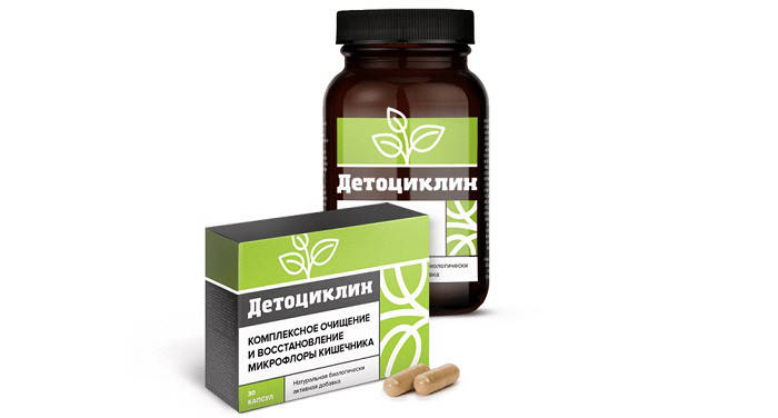 

Детоциклин - капсулы для очищения организма. Цена производителя. Фирменный магазин.