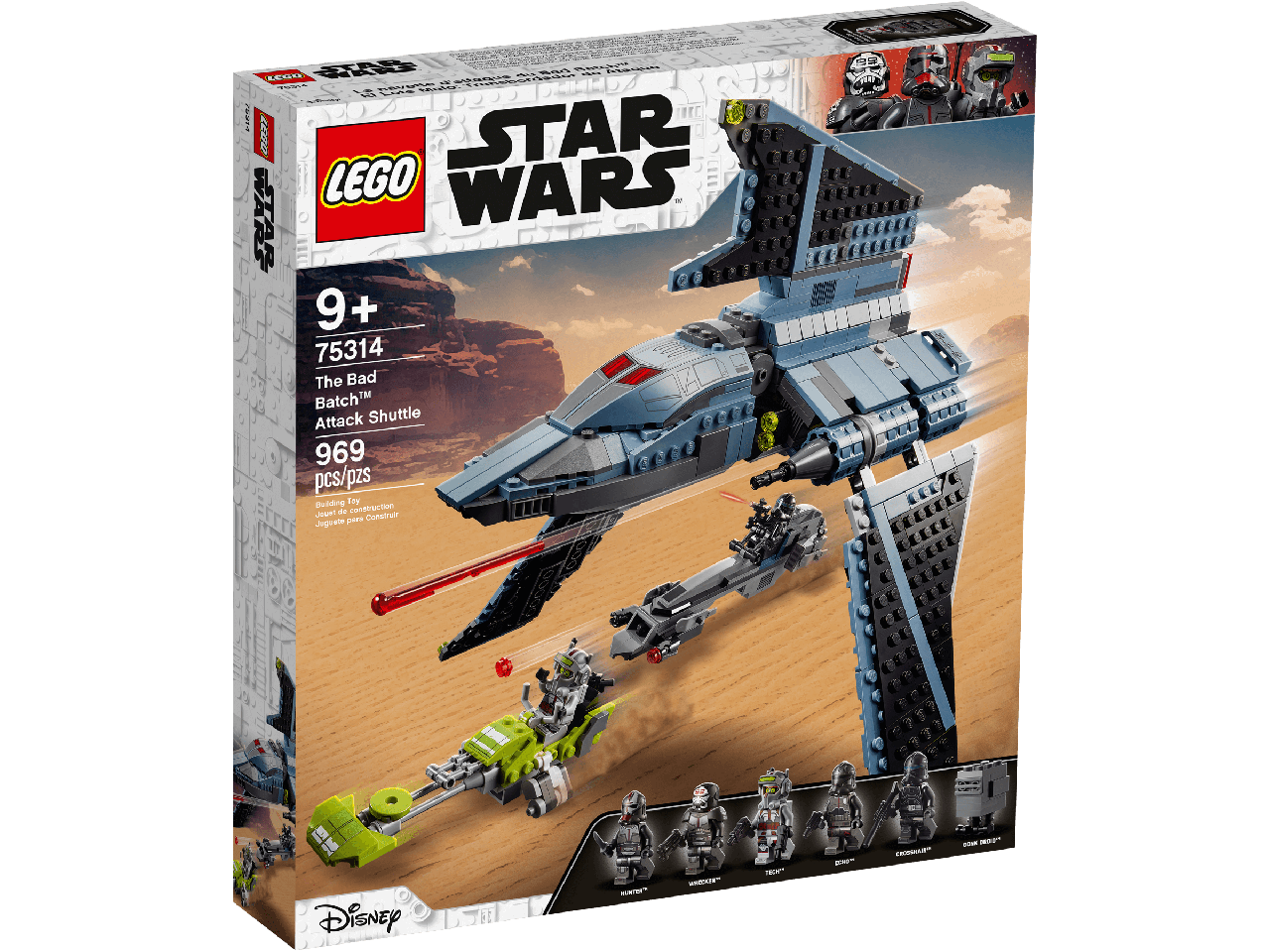

Конструктор LEGO Star Wars Боевой шаттл Бракованной партии (75314)