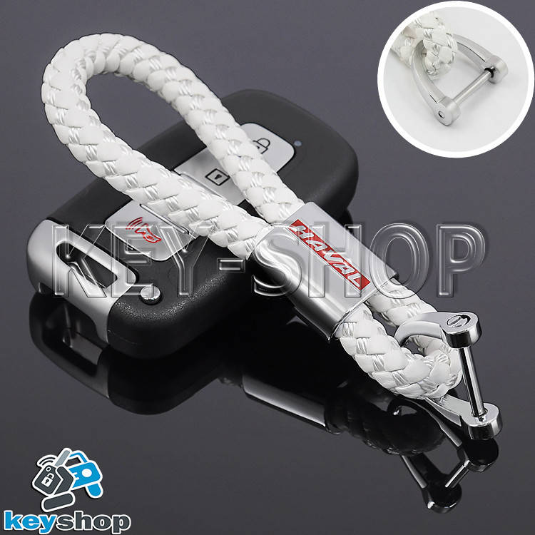 

Брелок для авто ключей Haval (Хавал) кожаный плетеный (белый)