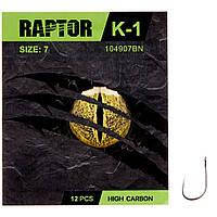 

Крючок Kalipso Raptor-K-1 104907BN №7(12)NEW2022