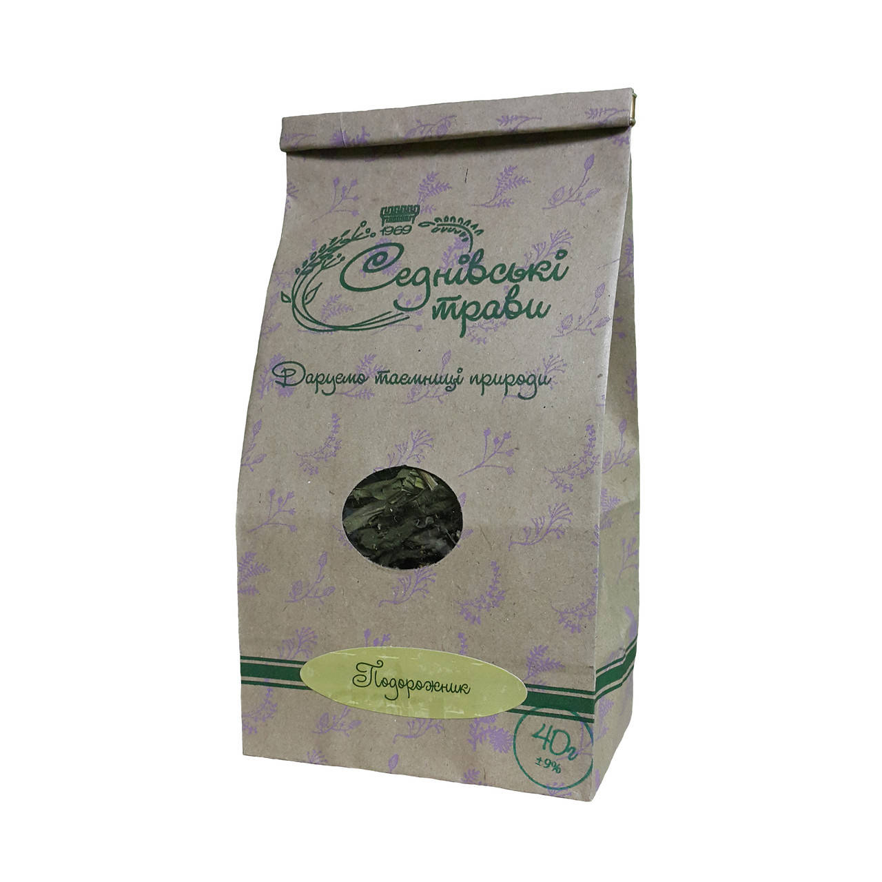 

Подорожник 50г