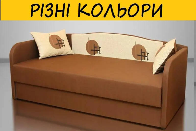 

ВАСИЛЕК, диван. Цвет можно изменить., Разные цвета