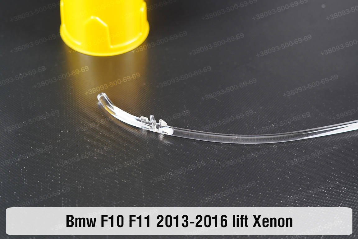 

Световод фары BMW F10 F11 Xenon (2013-2016) рестайлинг правый