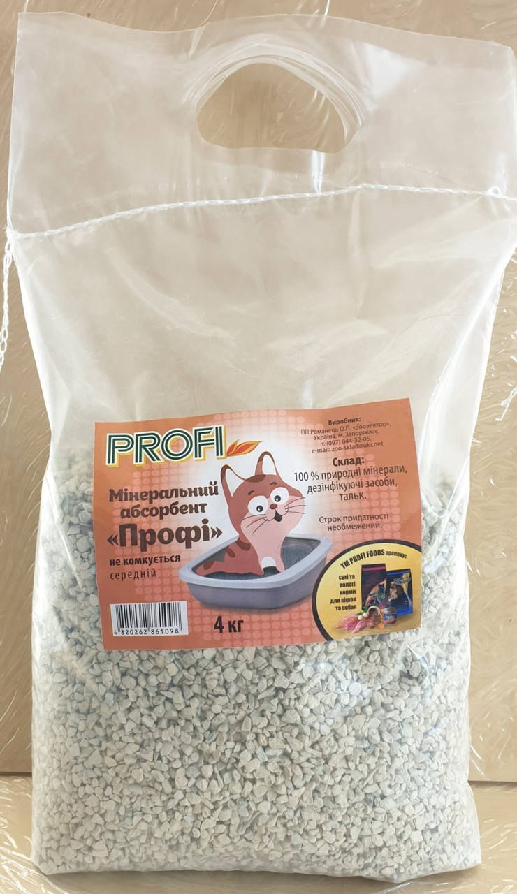 

Наполнитель для котов Профи Profi