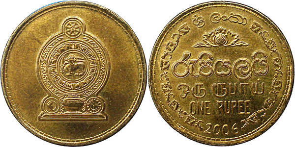 

Шри Ланка 1 Rupee 2006 UNC