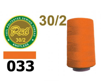 

Нить для шитья 033 Peri 30/2 (2500 м)