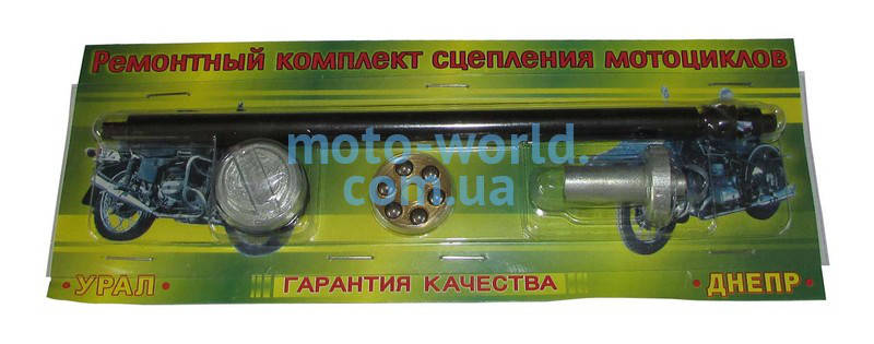 

Ремкомплект сцепления МТ, Днепр
