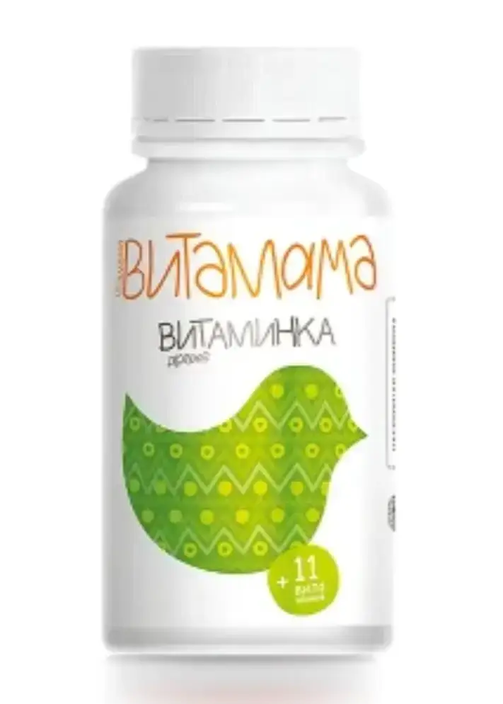 

ВитаМама «Витаминка» драже для детей