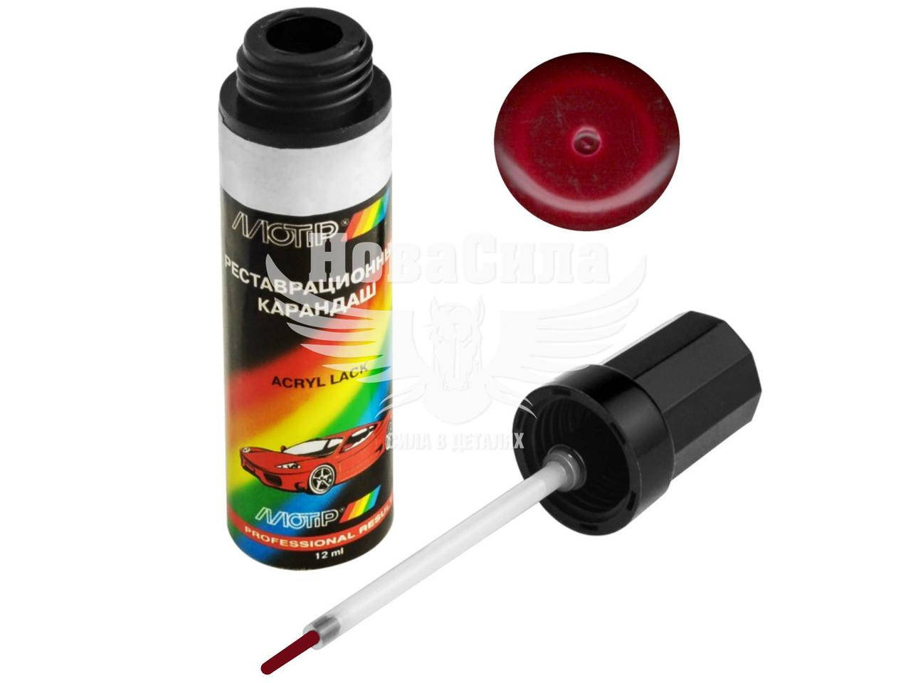 

Карандаш реставрационный (Motip) 127 Вишня 12 мл. 127