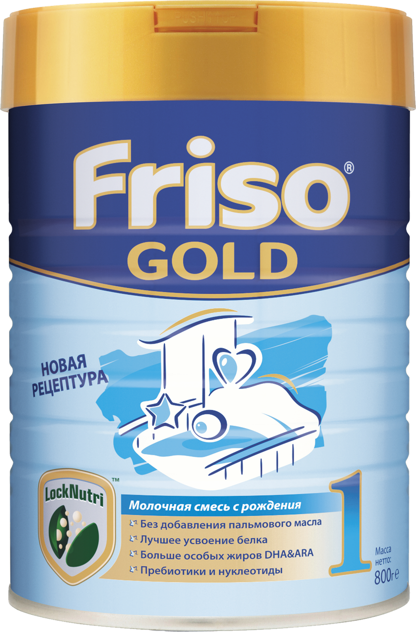 

Смесь сухая молочная Friso Gold 1 LockNutri с 0 до 6 месяцев, 800 гр