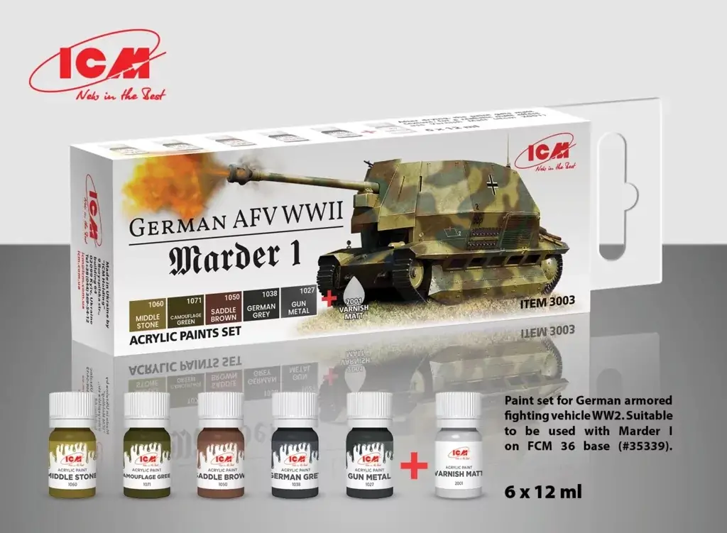 

Набор акриловых красок для Немецкой самоходной артиллерийской установки Marder I. ICM 3003