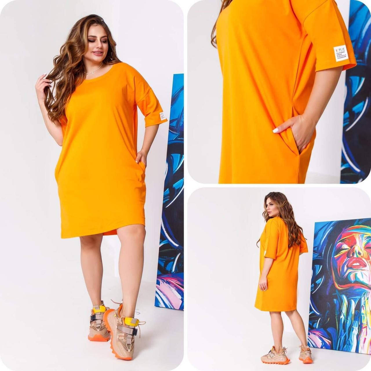 

Невероятное женское платье OVERSIZE Ткань Трикотаж 48, 50 размер 48 50