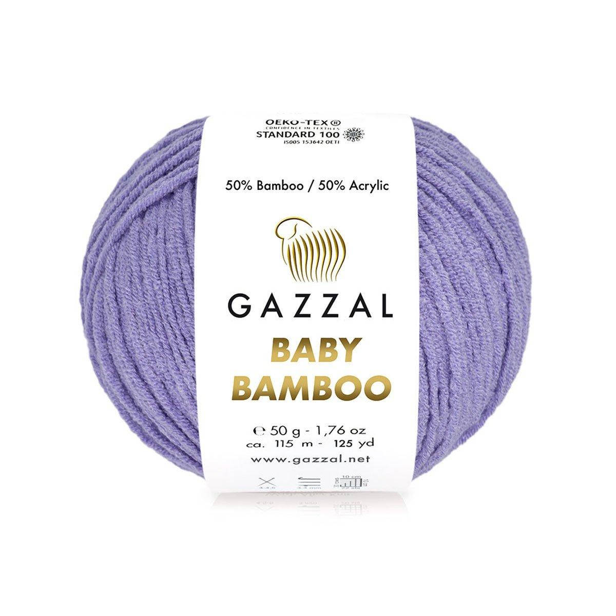 

Gazzal Baby Bamboo (Газзал Беби Бамбу) № 95215 сиреневый (Пряжа бамбук, нитки для вязания)
