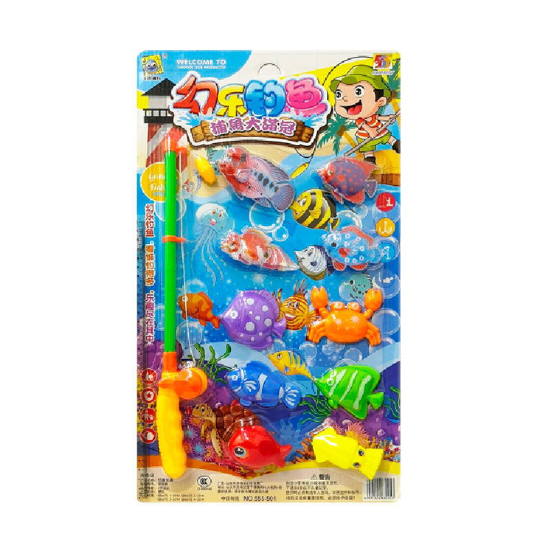 

Игра "Рыбалка" 55-234, 10 рыбок