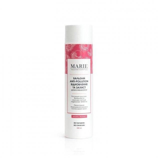 

Бальзам восстановление и защита волос Marie Fresh Cosmetics Anti-Pollution Balm 250 мл