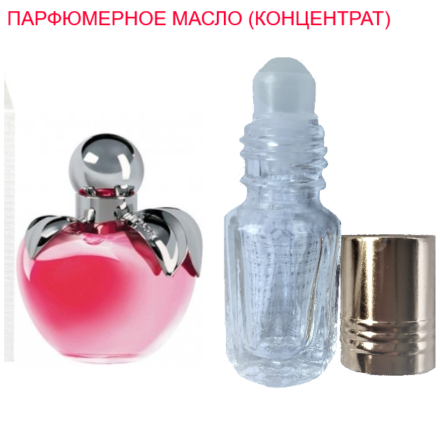 

Парфюмерное масло (концентрат) Nina - 3мл.