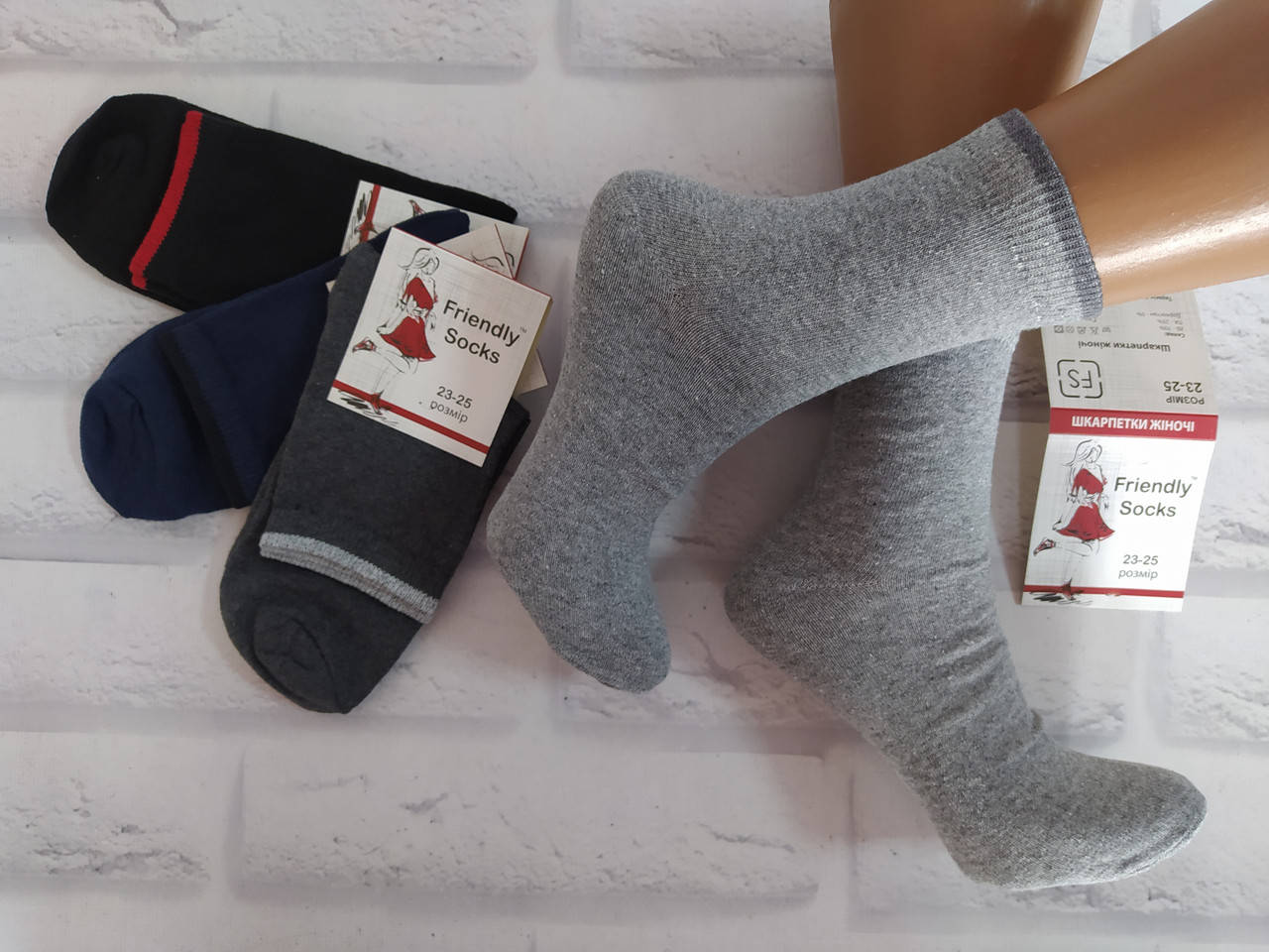 

Носки женские хлопок за 1 пару 36-40 раз Friendi Socks X-1030, Разные цвета