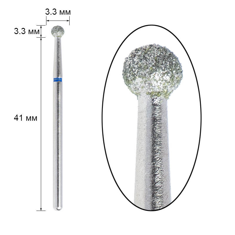 

Фреза алмазная Vladmiva - маленький шарик диаметр 3,3 мм, синяя, Синий