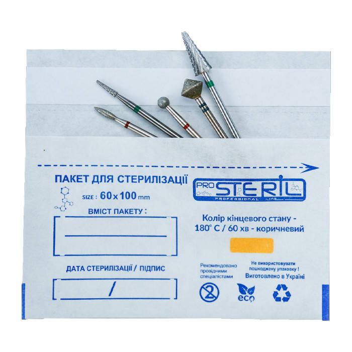 

Крафт-пакеты для стерилизации Prosteril 60х100 мм, белые (100 шт)