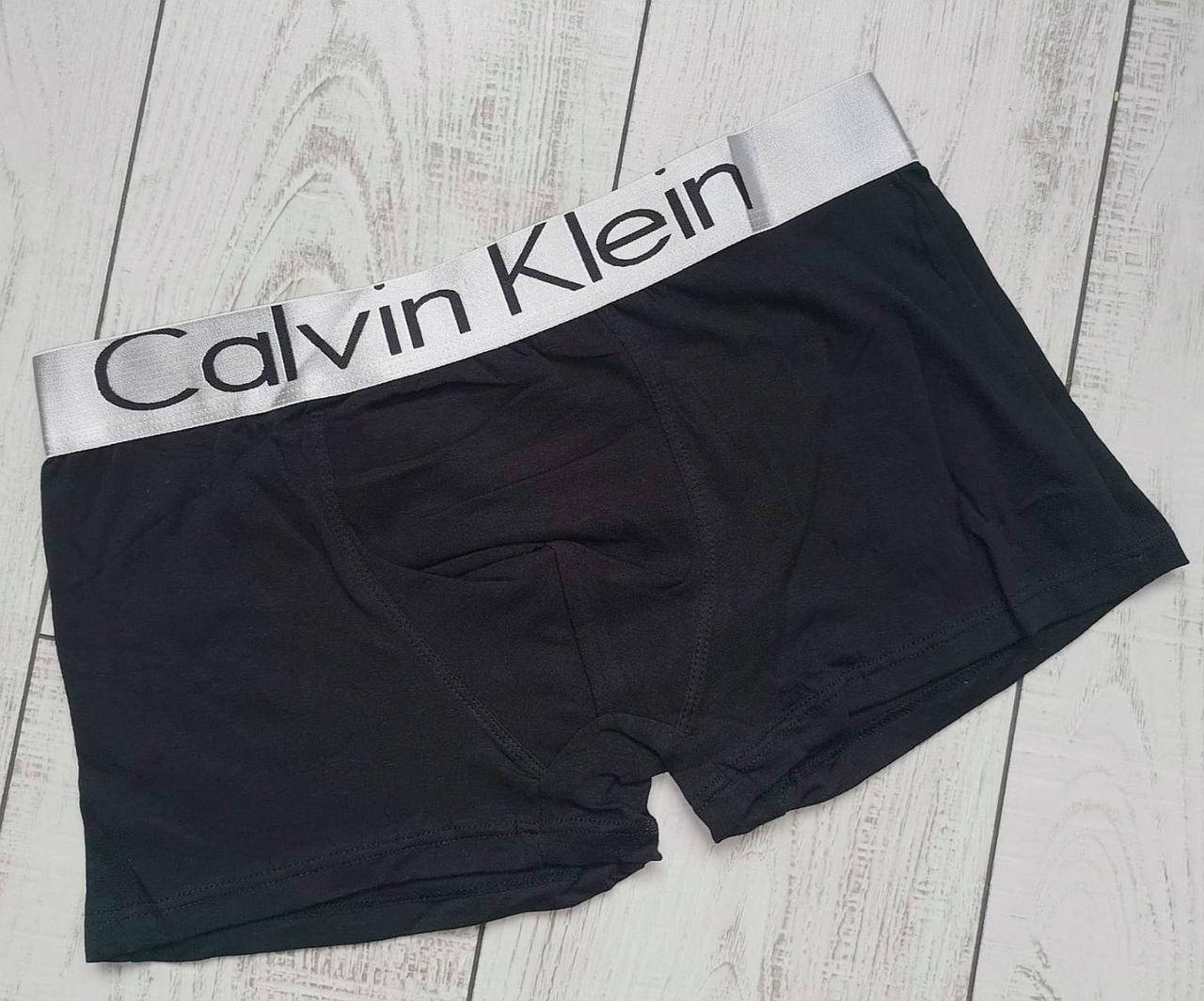 

Набор трусов CK Calvin Klein Steel Long- - размер XL - черный