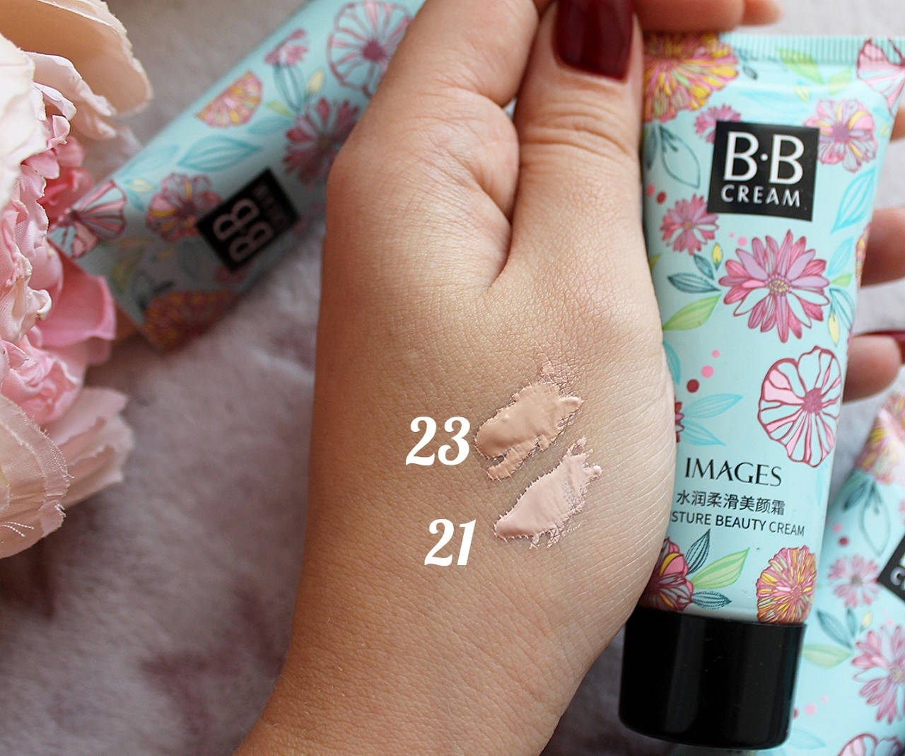 

Тональный BB крем Images Moisture Beauty BB Cream