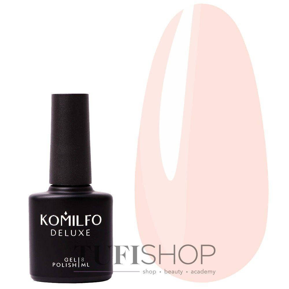 

Гель-лак Komilfo Deluxe Series №D204 - нежный, розово-бежевый, 8 мл