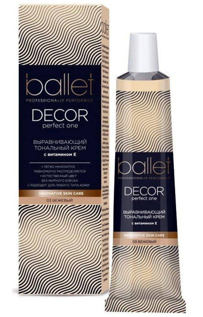 

Балет (Ballet) Decor Крем тональный выравнивающий тон бежевый